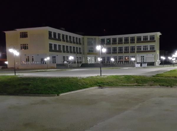 Bayburt Anadolu İmam Hatip Lisesi Fotoğrafı